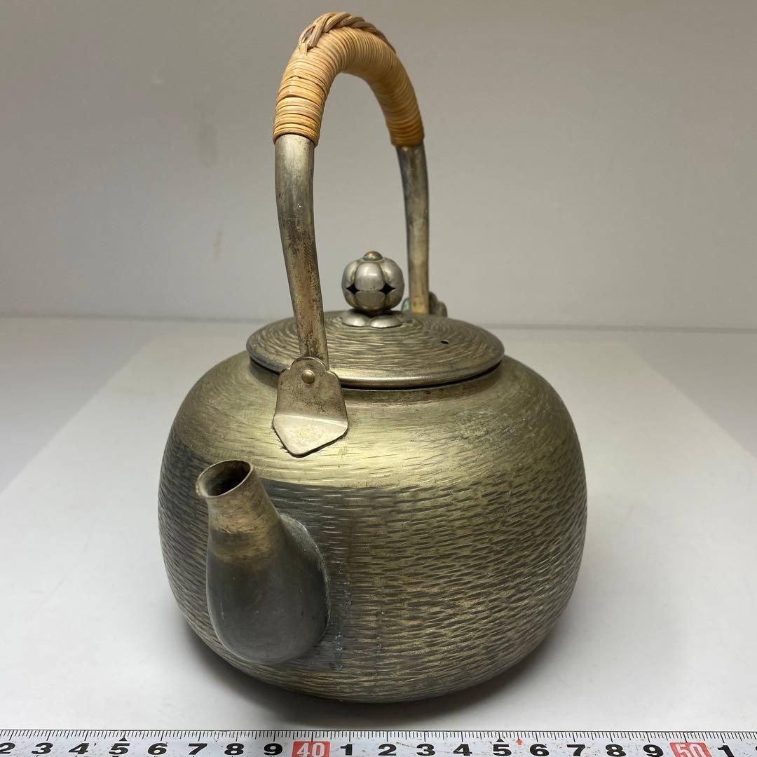 モール湯沸 持ち手込高さ19.5㎝