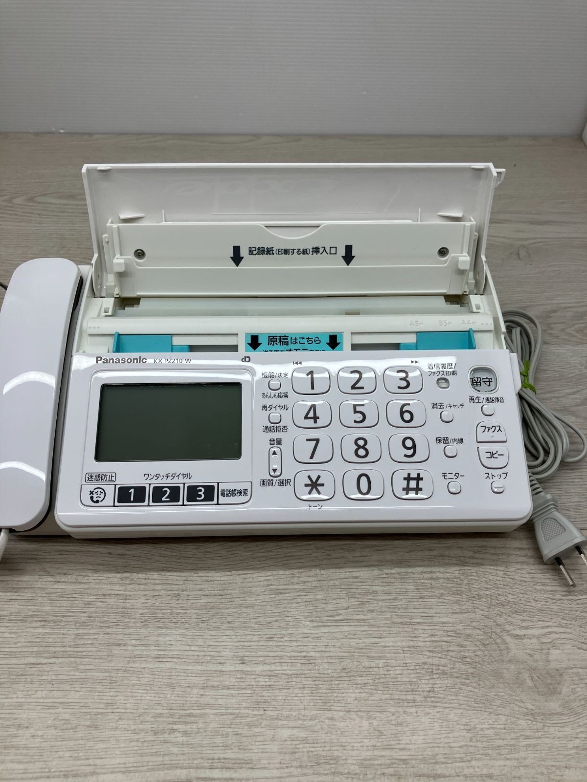 極美品 パナソニック KX-PZ510-N おたっくす FAX 子機1台付 電話 極美品 パナソニック KX-PZ510-N おたっくす FAX 子機1台付 電話