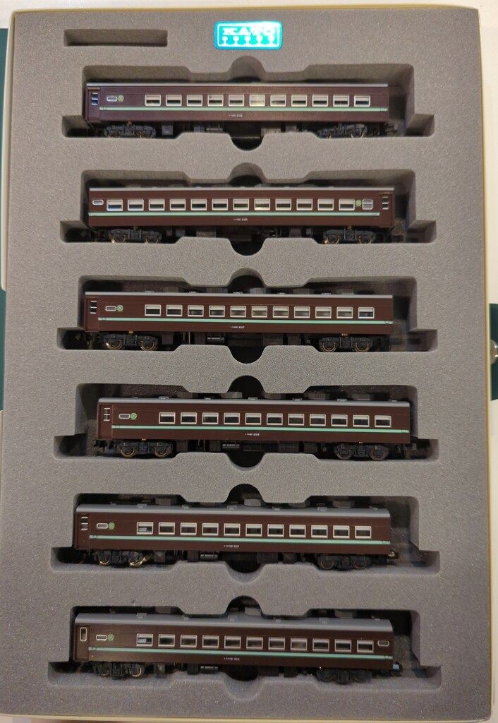 鉄鍔 鐔(玉川子◯翁 駒井延常 立身木瓜 行年六十五才 鍵透かし)江戸