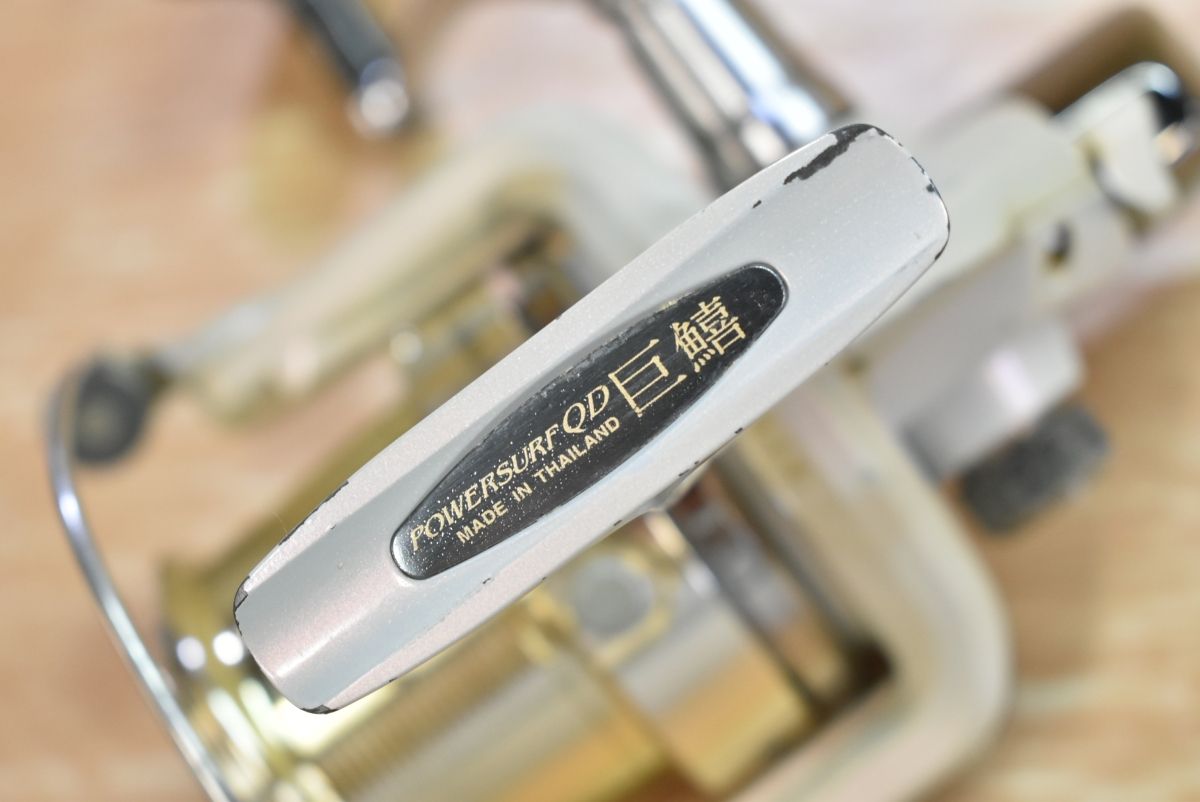 ダイワ 05 パワーサーフ QD 巨鱚 DAIWA POWER SURF キョギス