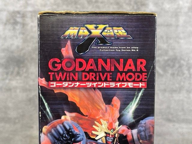 ゴーダンナー ツインドライブモード 【中古
