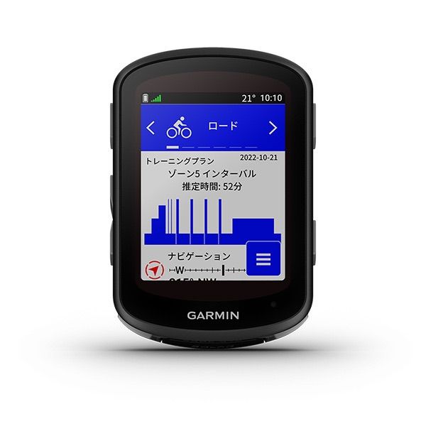 新品未使用//ガーミン(GARMIN)/EDGE540ソーラー対応モデル§§ arutas.co.jp