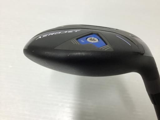 AEROJET UT