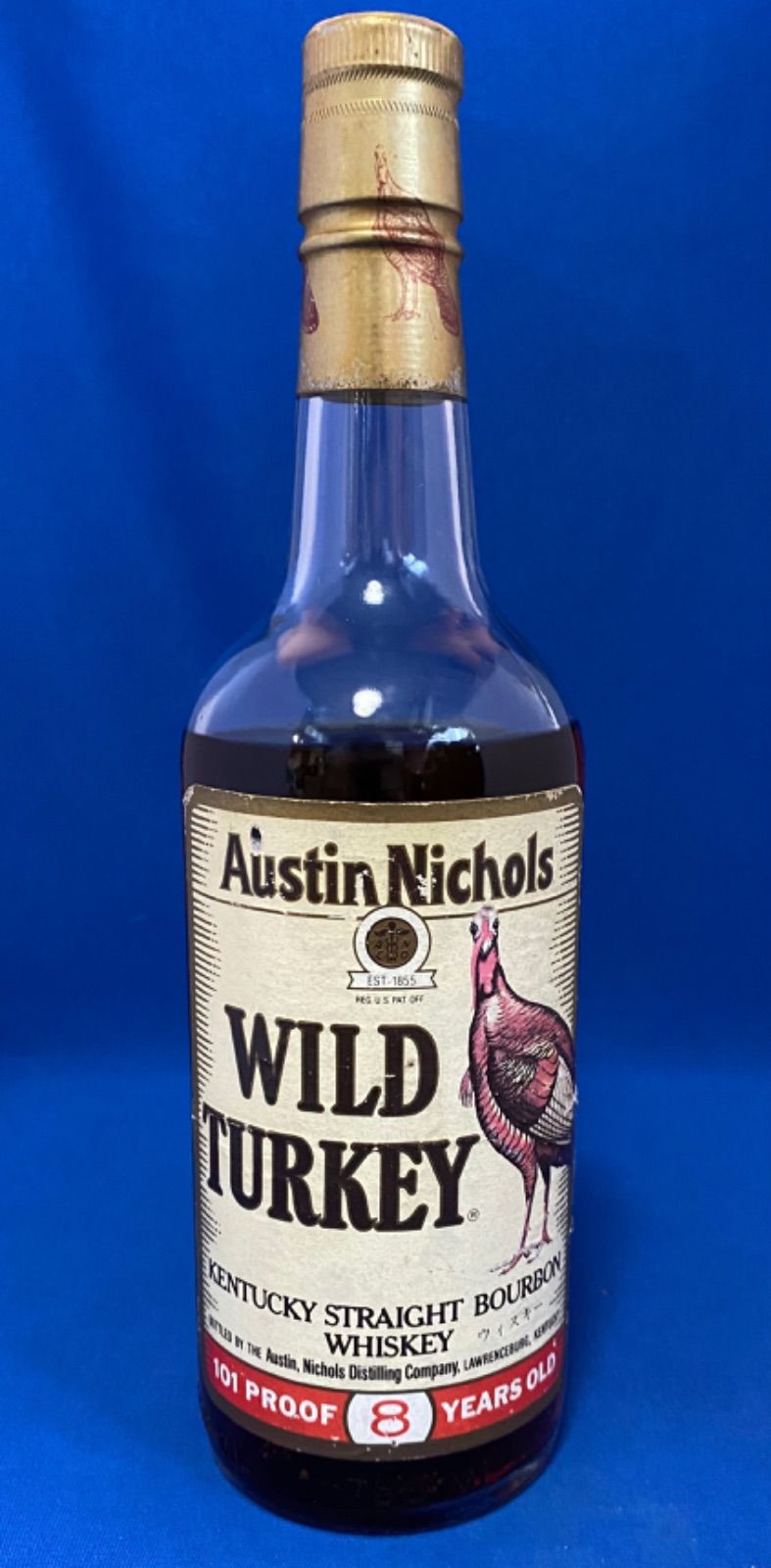 WILD TURKEY ワイルドターキー ウイスキー 8年 101PROOF 750ml