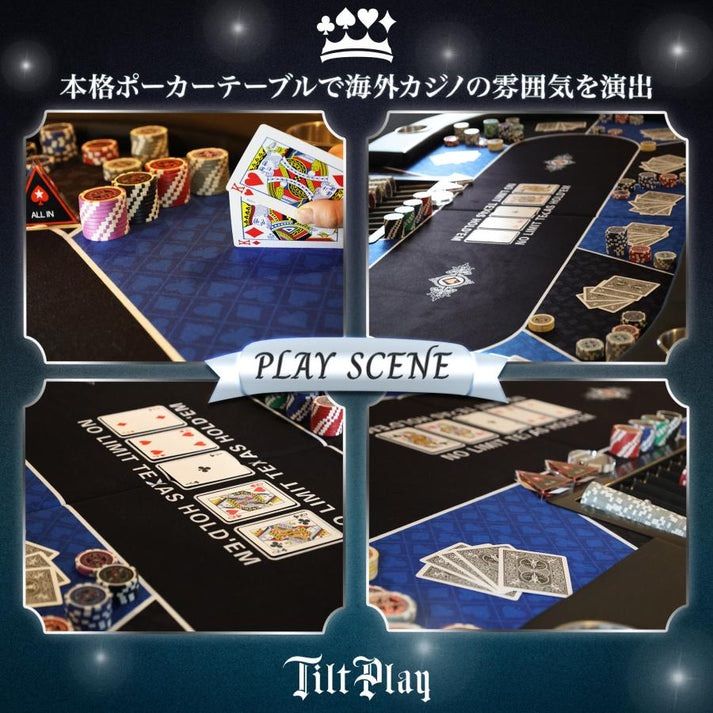 ポーカーテーブル黒 - メルカリ