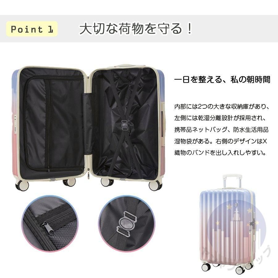 Mサイズ