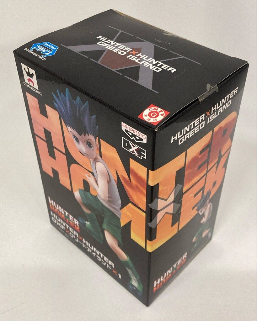 HUNTER×HUNTER DXF×グリードアイランド×1 バンプレスト DXF ×グリード