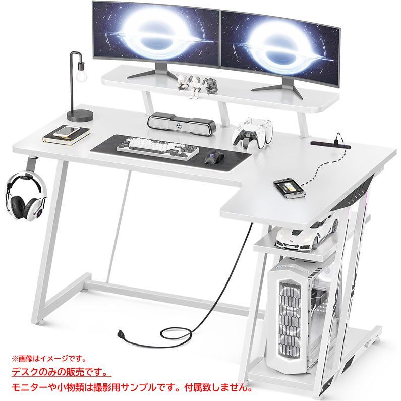 パソコンデスク ラック付幅80cm×奥行48cm 引き出し付きドリンクホルダー パソコンデスク ラック付幅80cm×奥行48cm 引き出し付きドリンクホルダー