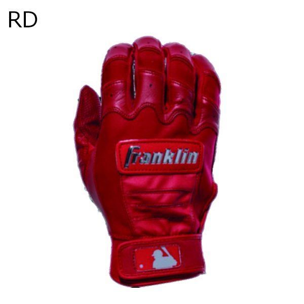 元、巨人、日本ハム 矢野謙次選手バッティンググローブ バッティング