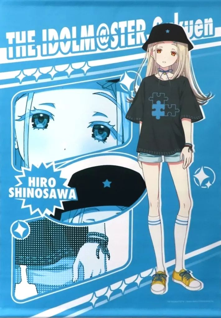 中古】タペストリー 篠澤広 B2縦タペストリー 「学園アイドル