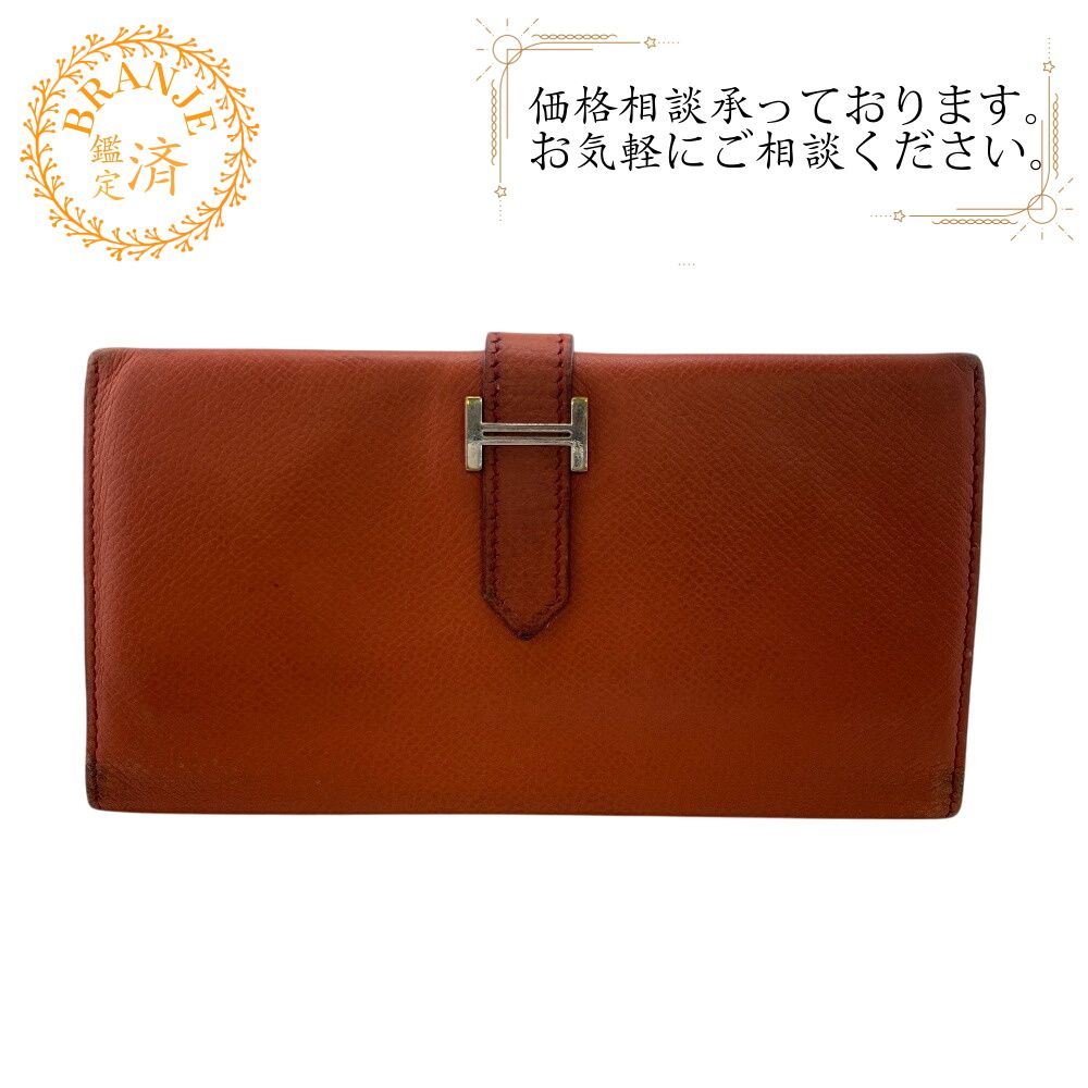 ５％OFF フォロワークーポン HERMES エルメス ベアン 二つ折り 長財布 財布 ウォレット ブランド カード入れ 小銭入れ オレンジ レディース