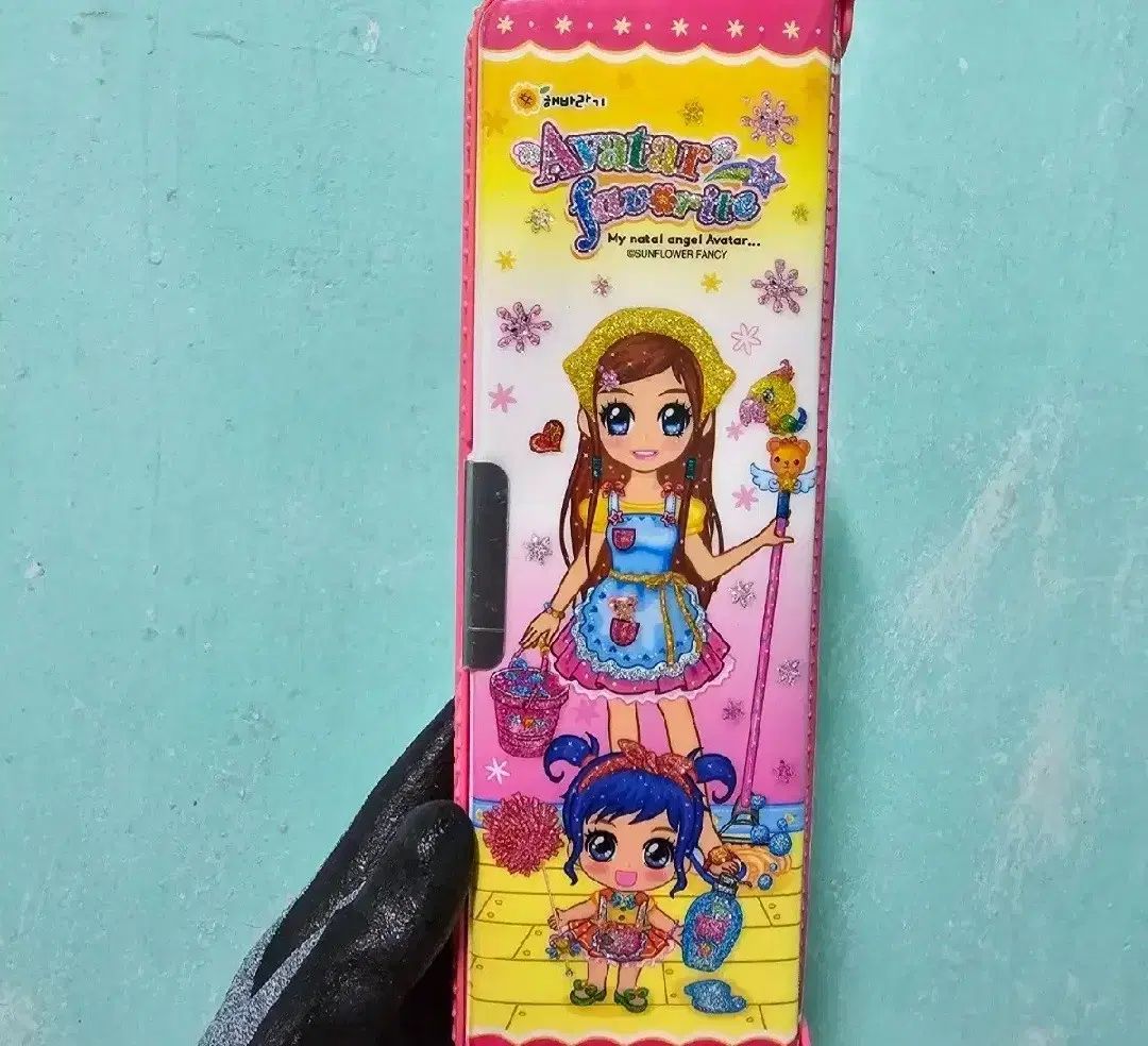 アバター きらめき 筆箱