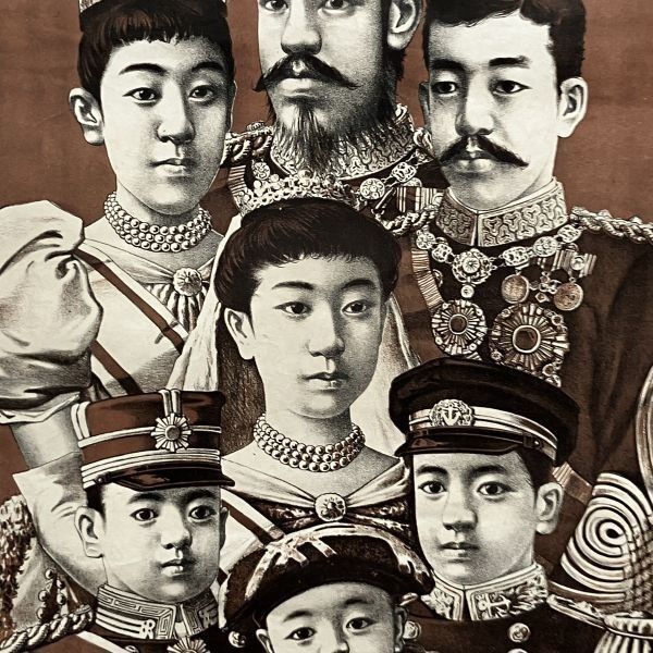 皇室御団欒御真影 明治42年 55×40cm ☆明治天皇 肖像 皇太子 大正天皇