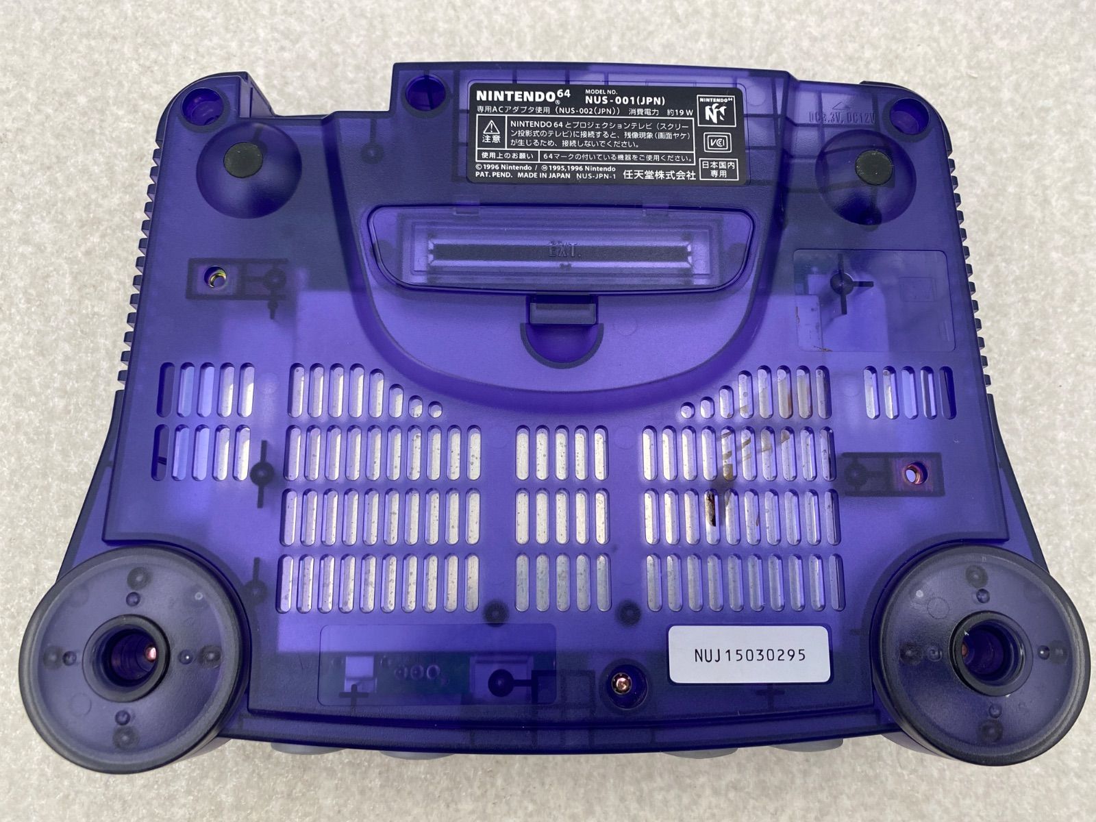 ❤ NINTENDO64本体