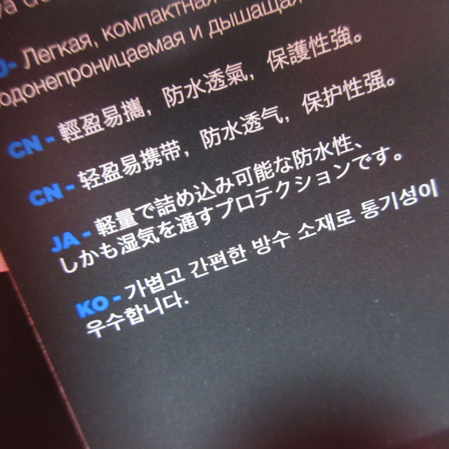 メンズ M