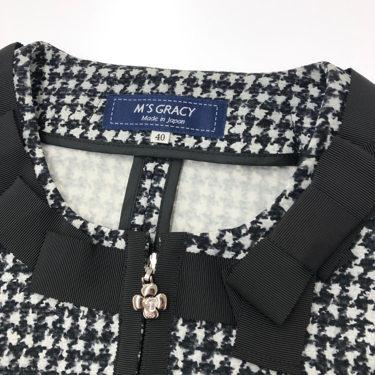 M's GRACY エムズグレイシー ノーカラージャケット サイズ:40 M's GRACY エムズグレイシー ノーカラージャケット サイズ:40
