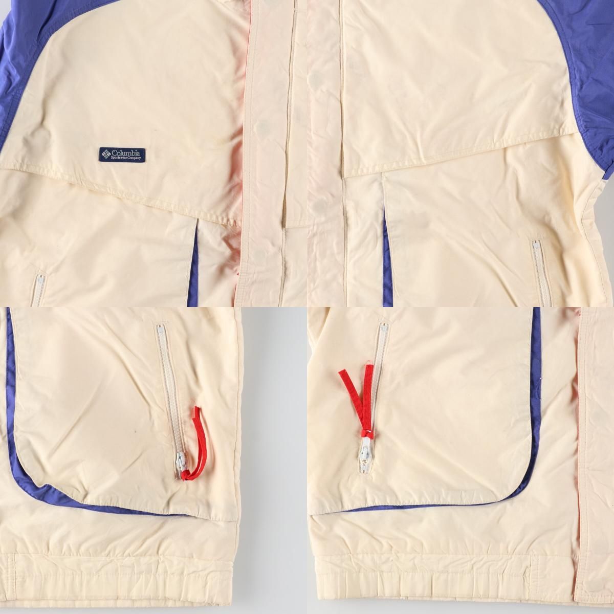古着 80年代 コロンビア Columbia 紺タグ Powder Keg マウンテン