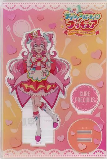 BANDAI - デリシャスパーティプリキュア アクリルスタンド キュアプレシャス プリティストア キュアプレシャス アクリルスタンド [デリシャスパーティ