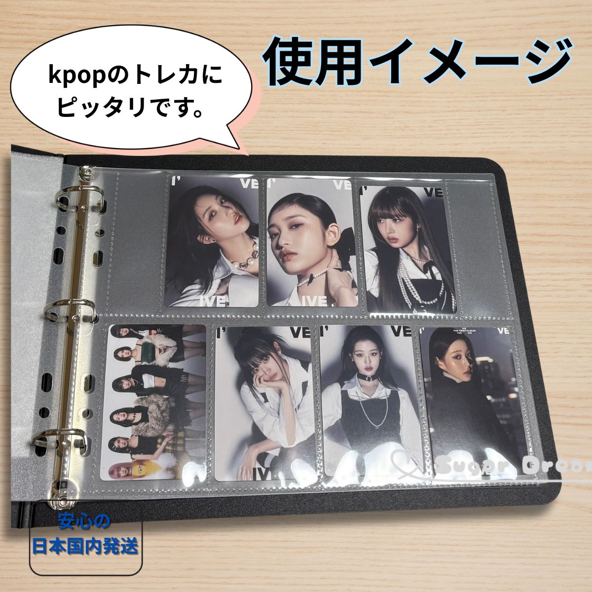 【整理品】 トレカ 複数タイトル コレクション整理品 8枚 セット販売 THE 8 SEVENTEEN トレカ コースターセット - メルカリ