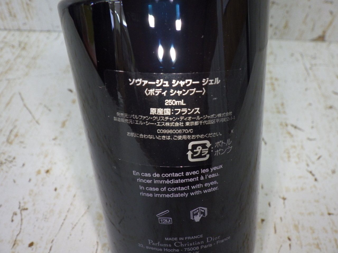 アメコミ X-MEN 全17巻セット ＋WeaponX セット 日本語版 X-MEN Vol.3