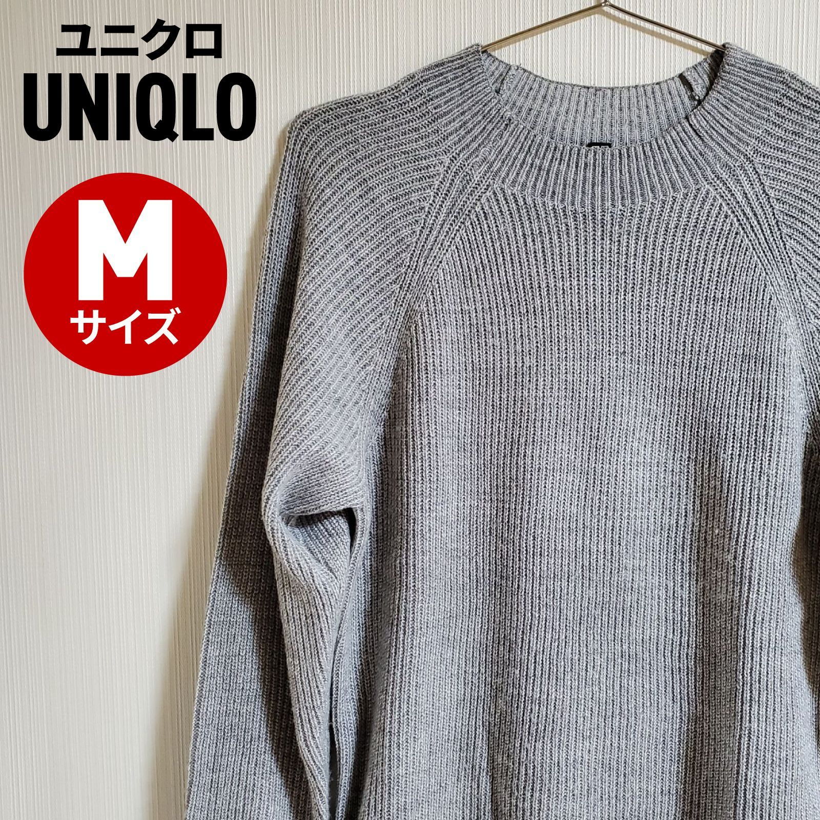 UNIQLOユニクロ クルーネックセーター レディースM グレー ウール100