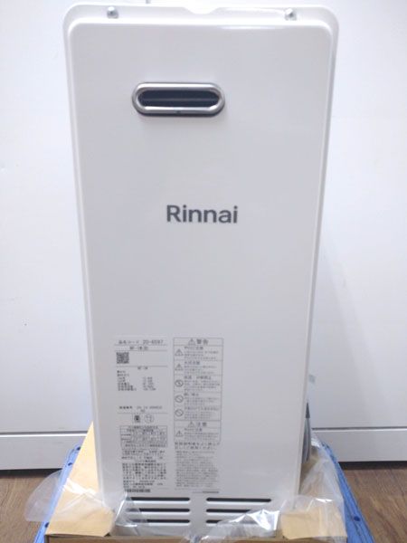 Rinnai リンナイ ガスふろがま 沸き上げ 保温 おいだき 屋外壁掛設置 都市ガス用 製 111846 RF-1WA