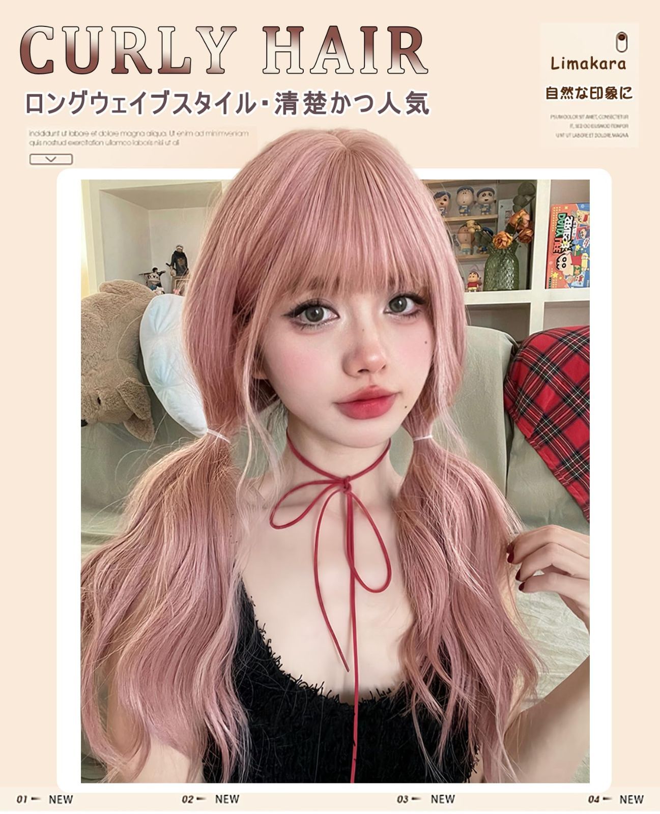 Amazon.co.jp: 女性用 ナチュラル ブラック ショート カーリー