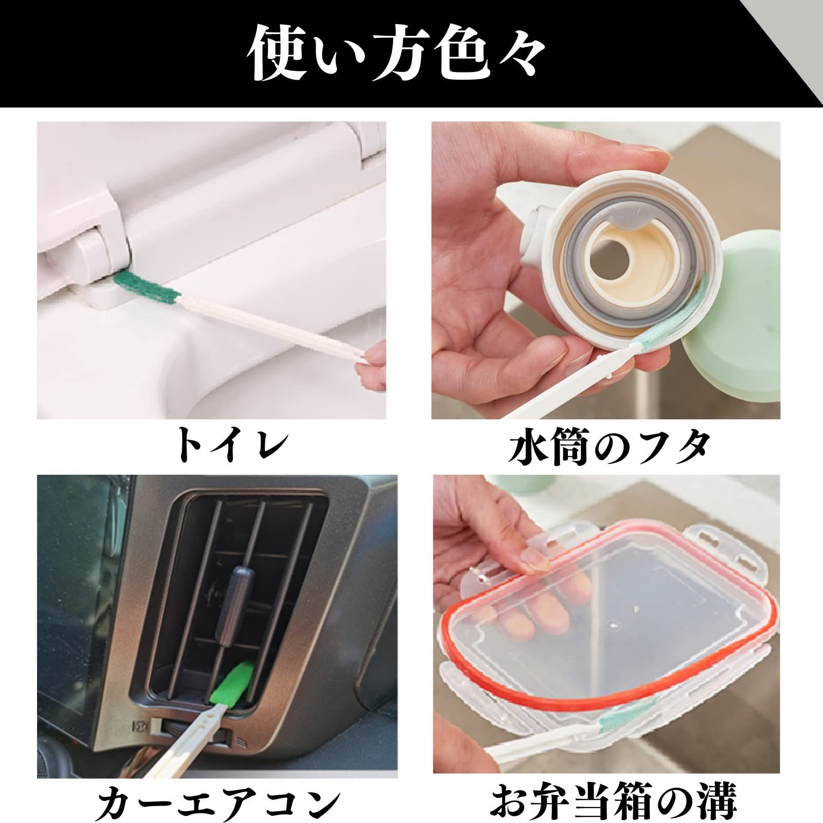 ブラシ エアコン