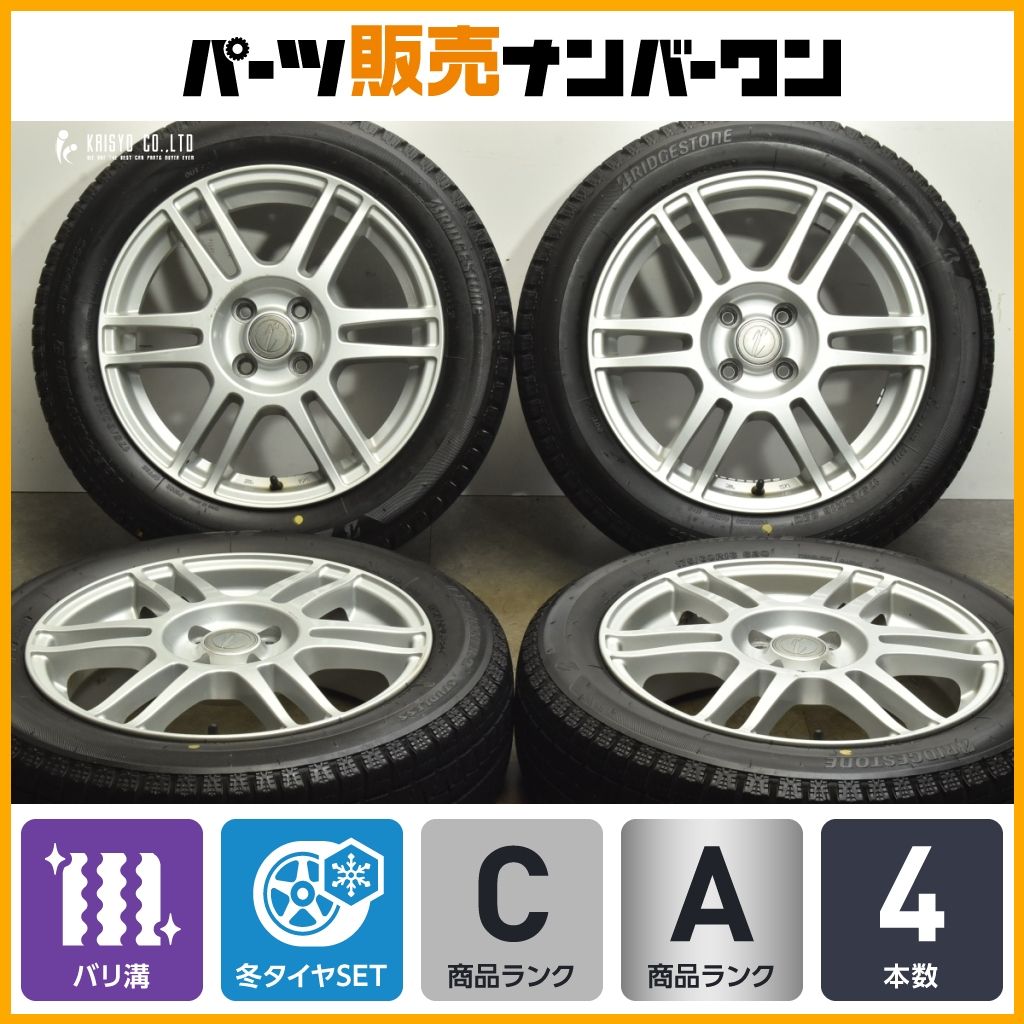バリ溝 ラグタイム 16in 5.5J 39 PCD100 ブリヂストン アイスパートナー2 175|60R16 アクア フィールダー ヤリス ノート フィット