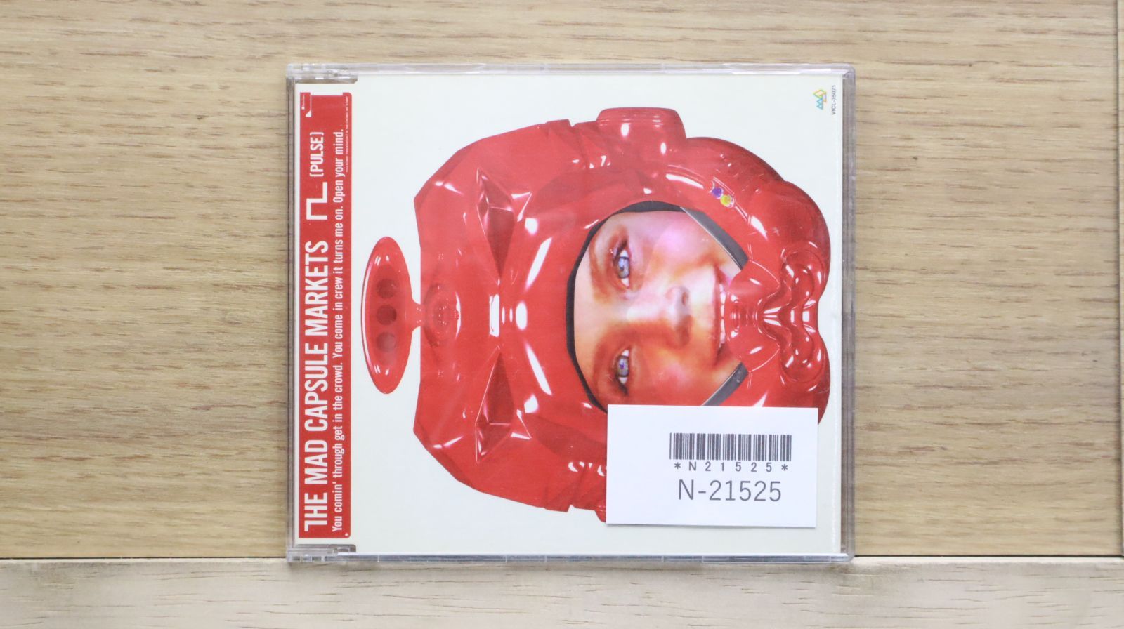 国内盤CD☆ザ・マッド・カプセル・マーケッツ/THE MAD CAPSULE