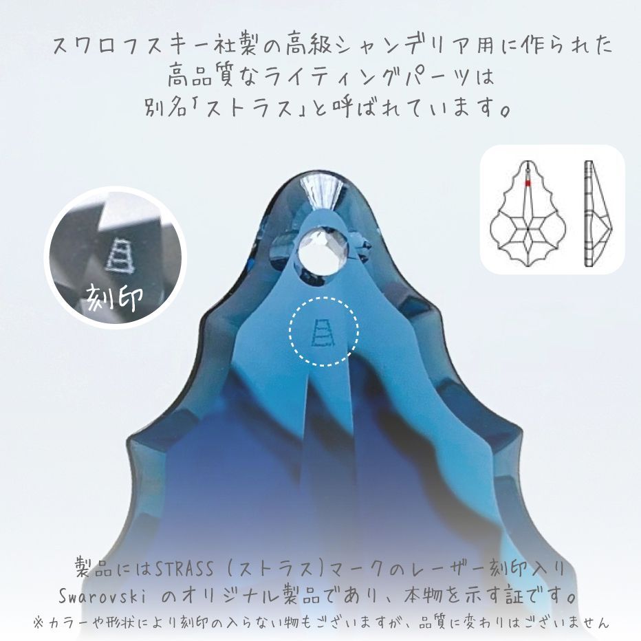 ひとみさませんようです（売約済みです (hitomi☆様)）
