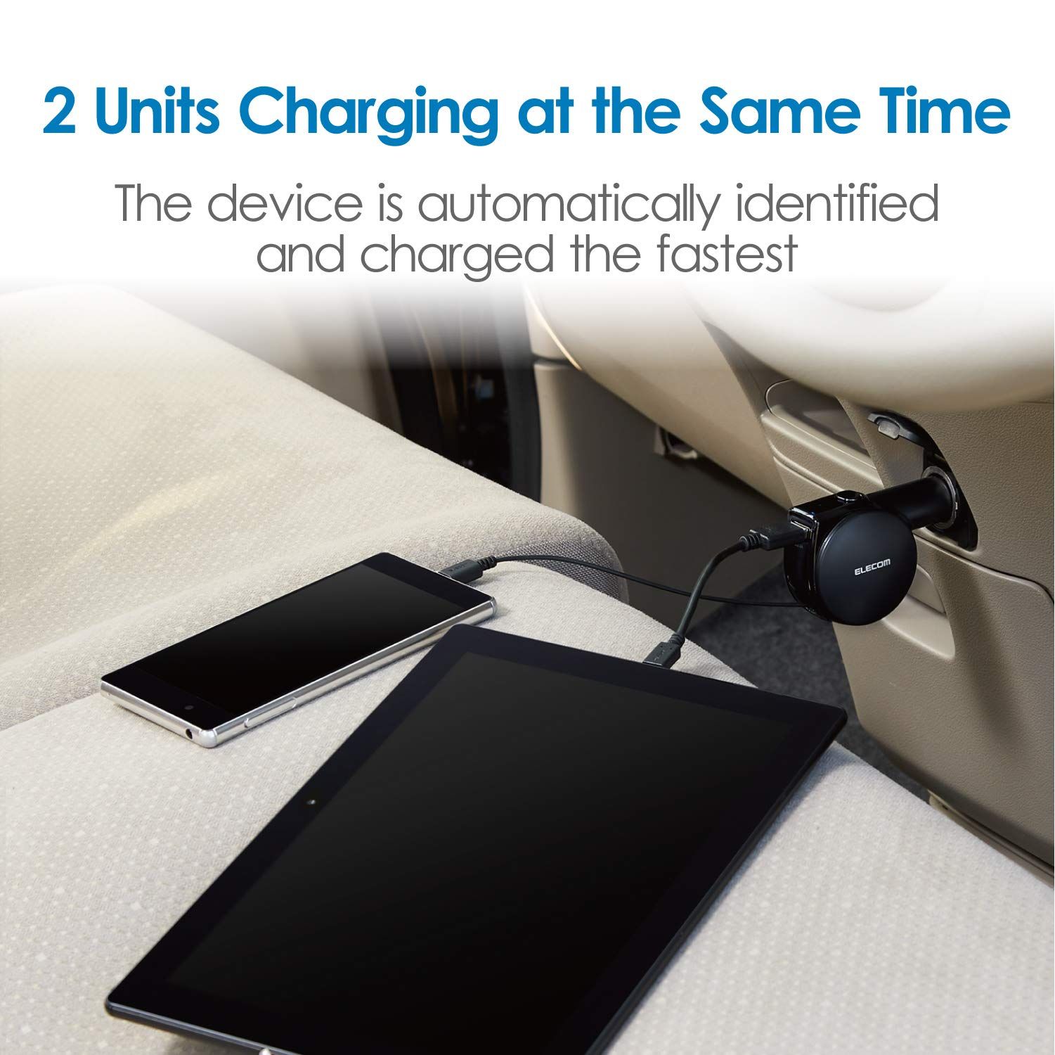 エレコム カーチャージャー シガーソケット24WUSB-A ×2 【iPhone13/ 12/ SE (第2世代)対応】 ブラック MPA-CCU06BK [1)シガーソケット単体]