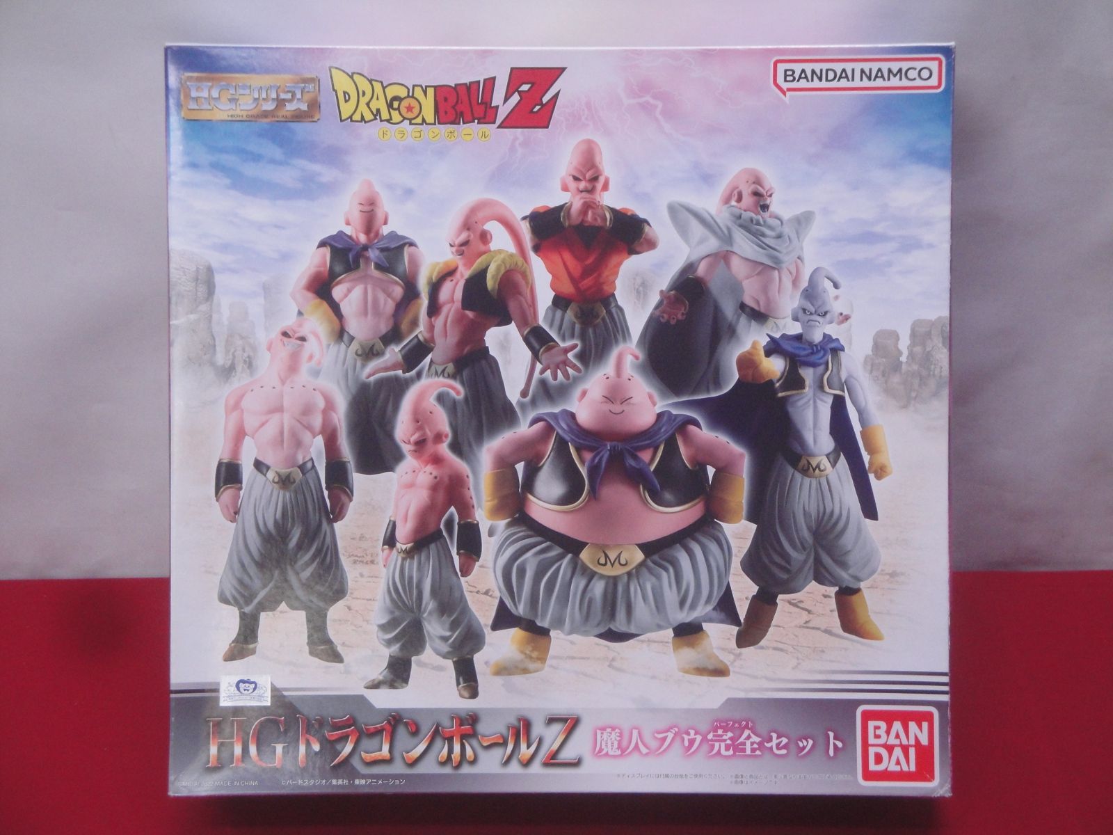 ドラゴンボール ダイマ DAIMA 第2弾 1ロット Amazon.co.jp: [ロット
