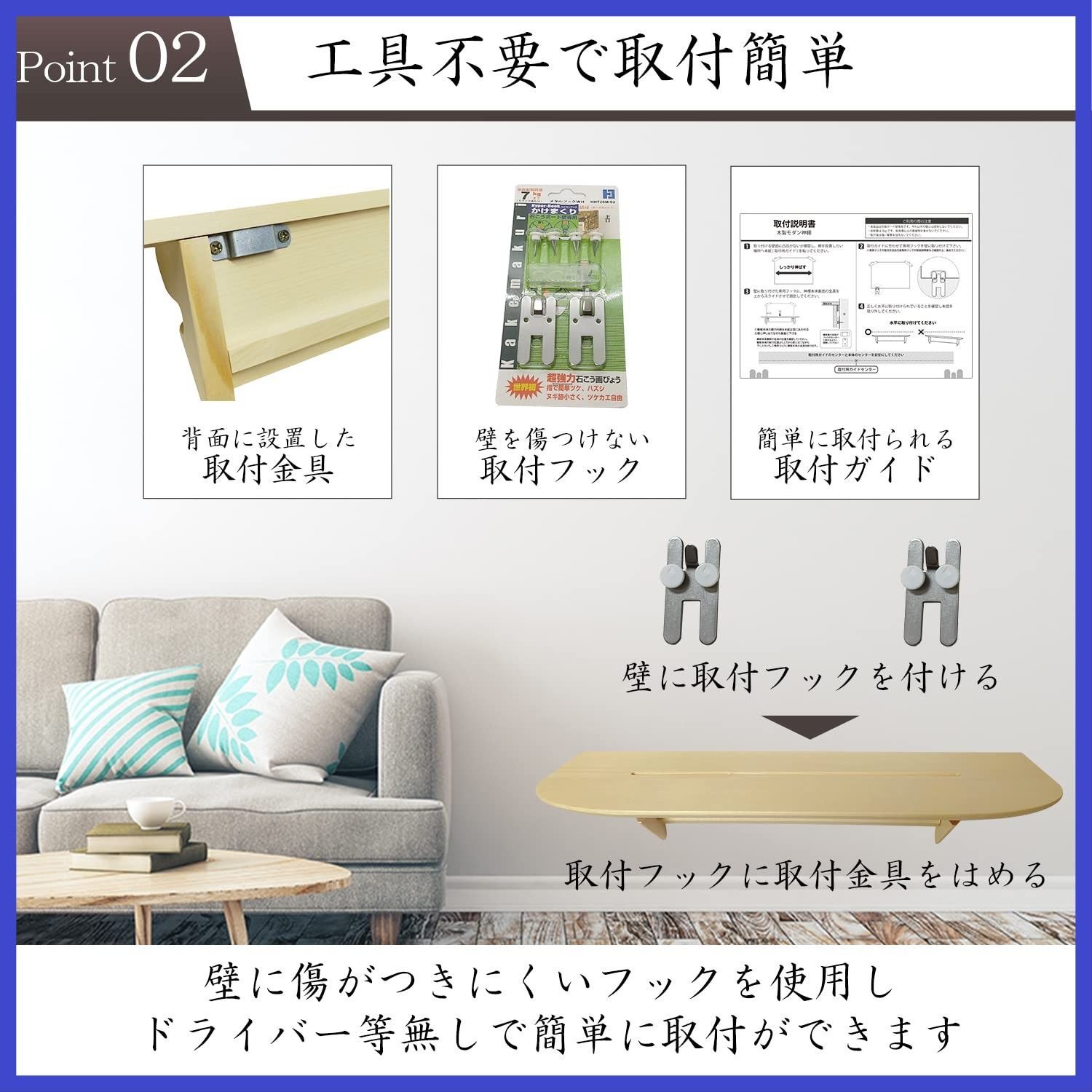  天然白松 モダン 46 14 14㎝ 壁を傷つけない 御札立て 大 神棚 神棚 神棚 神具