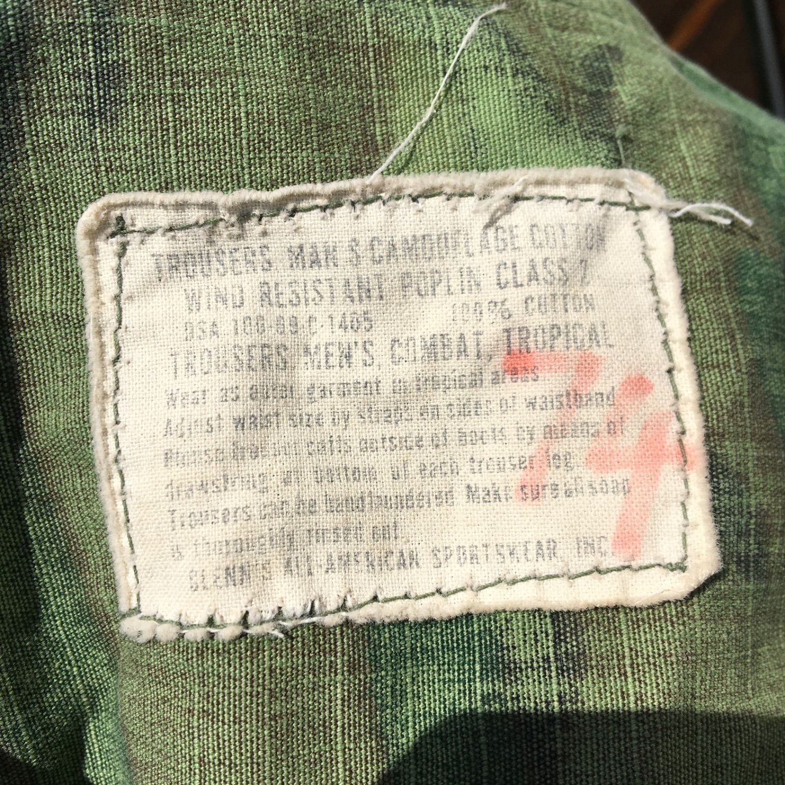 60's Vintage【US ARMY】ERDL ジャングルファティーグ ミリタリーカーゴパンツ グリーンリーフ ＮＡＭ戦リーフ◆Size：US-S-S