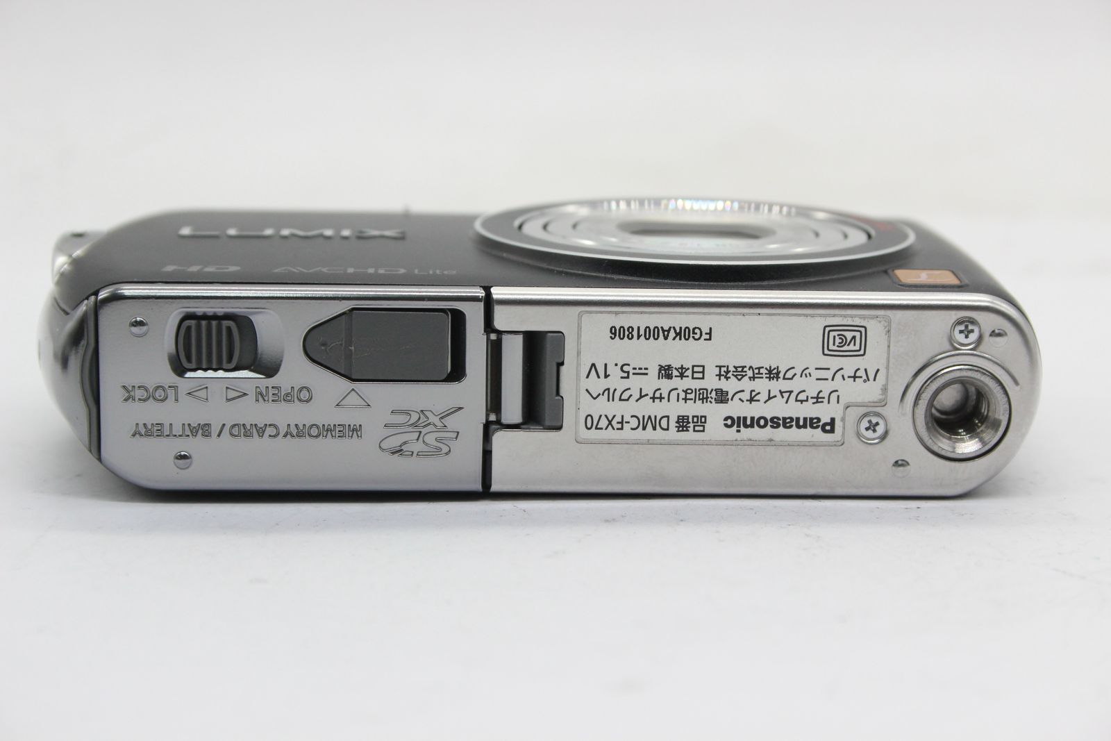 【美品 返品保証】 パナソニック Panasonic LUMIX DMC-FX70 ブラック 24mm Wide バッテリー付き  コンパクトデジタルカメラ s4974