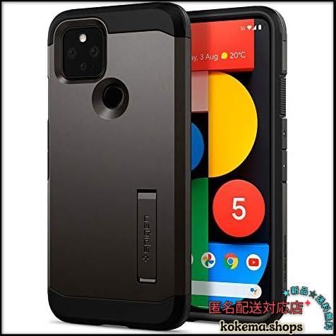 ☆メルカリ便☆ ○Pixel5_ガンメタル○ Google Pixel5 ケース 耐衝撃