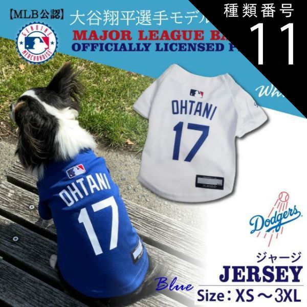 カミーユフォルネ アリゲ－タ－シャイニー竹斑 マリーン 20-18