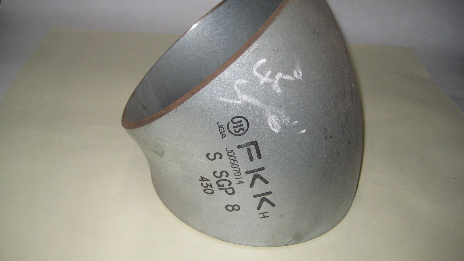 白 溶接 ショート45L 8” 200Ａ