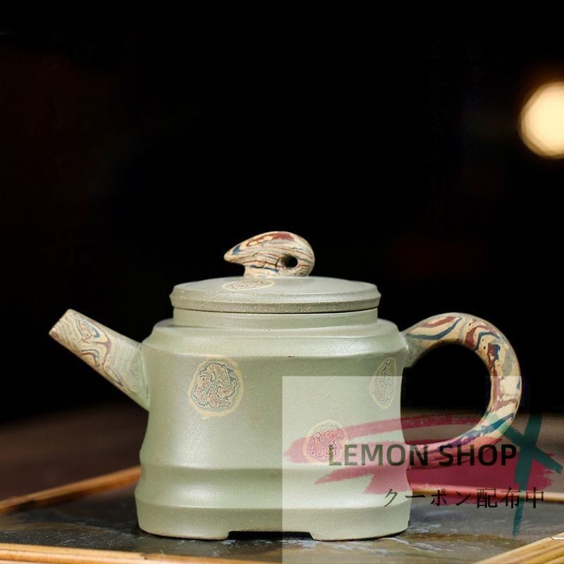 茶壷 急須 紫砂壺 ティーポット 常滑焼 紫砂茶器 唐物紫泥急須 紫砂壺急須 煎茶器 茶道具 手作り 手描き急須 細工 朱泥紫砂 在銘 zsh279 0316 618