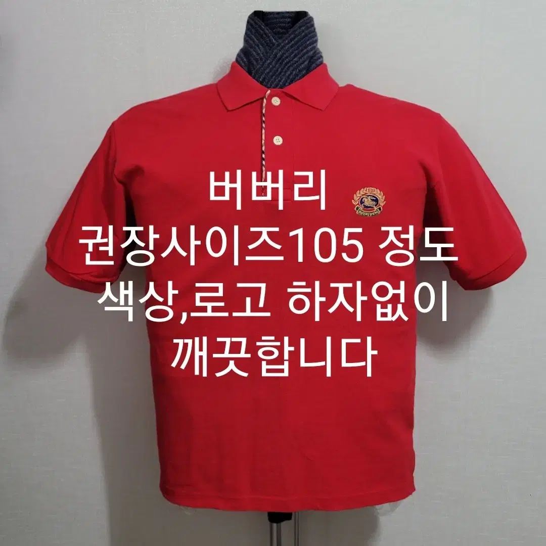 半袖Tシャツ