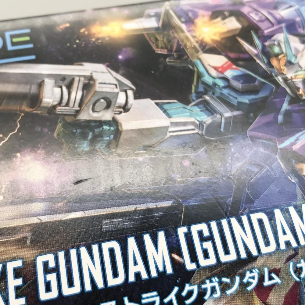 ガンダム