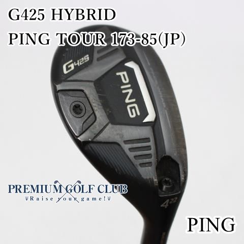 ピン G425 ハイブリッド PING TOUR 173-85|S U4|22度 7064