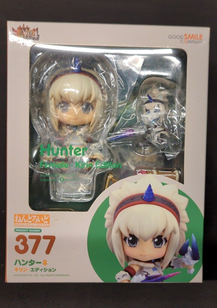 グッドスマイルカンパニー ねんどろいど 女ハンター キリン 377