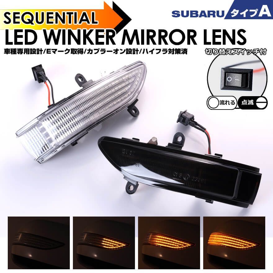 N-BOX エヌボックス JF1/JF2ツイーター埋込TS-F1730S II等 N-BOX エヌボックス JF1/JF2ツイーター埋込TS-F1730Sなど