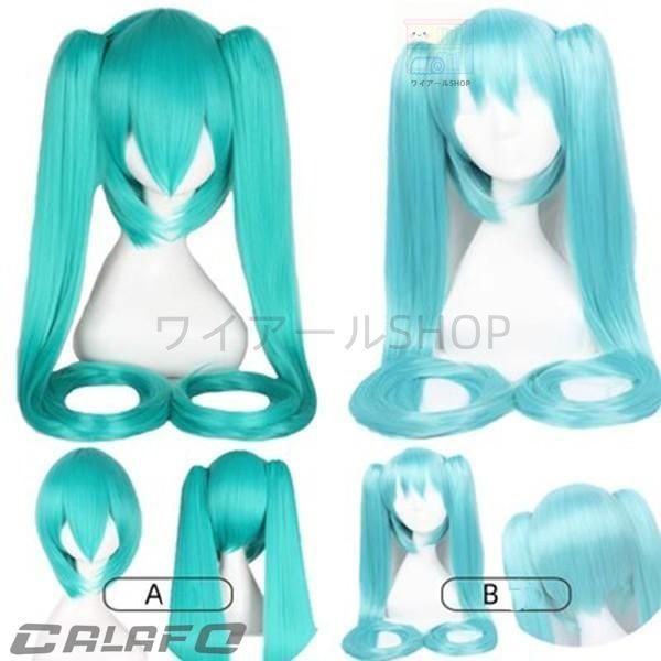 初音ミク 15周年