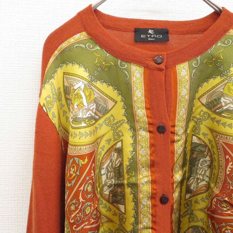 エトロ ETRO イタリア製 シルク ニット カーディガン トップス ロゴ