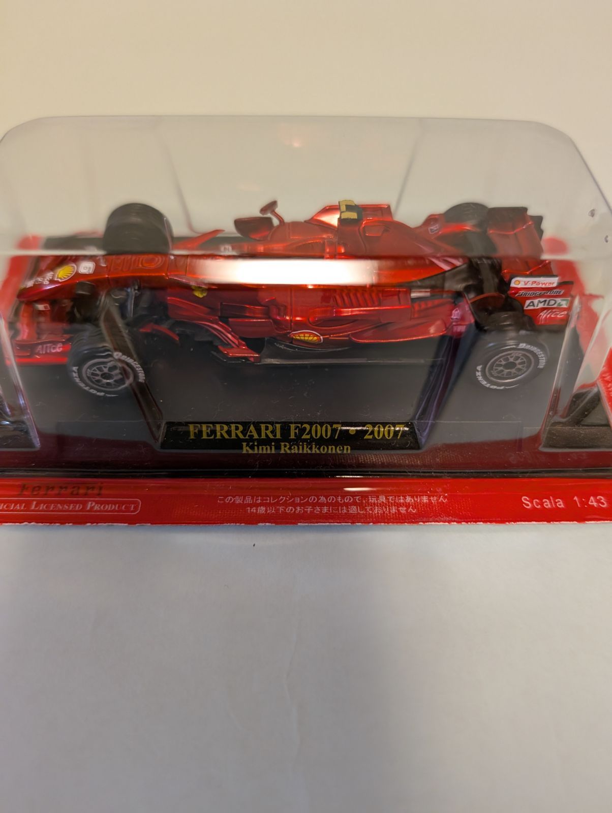 1/43 アシェット フェラーリコレクション Amazon | アシェット 1/43 フェラーリコレクション #57 Ferrari