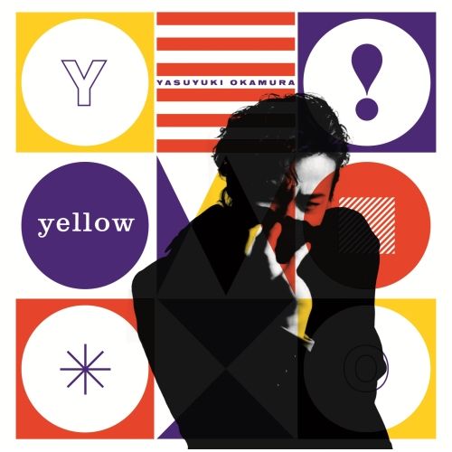 岡村靖幸　three times or more card CD】岡村靖幸 / yellow (MHCL-20138) - メルカリ