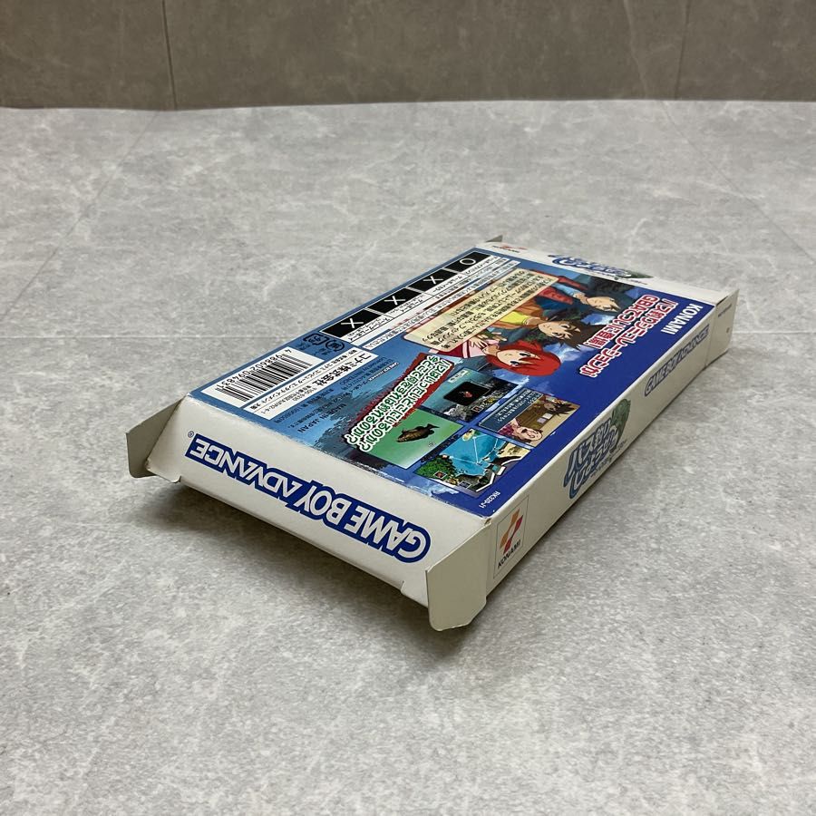 ゲームボーイアドバンス/GBA/バス釣りしようぜ！ 〜トーナメント